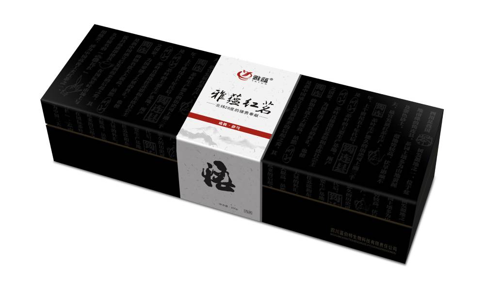 格尔木市包装设计新趋势：本土文化与现代审美的深度融合之道