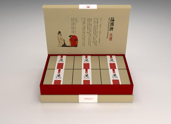 尚上茶叶